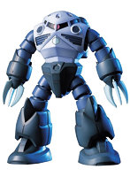 HGUC 1/144 6 ズゴック量産型