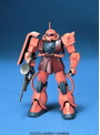  FG MS-06S シャア専用ザク 