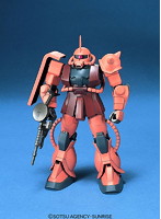 FG 1/144 MS-06S シャア専用ザク