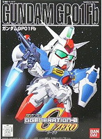 SD・BB戦士＜193＞ ガンダムGP-01FB