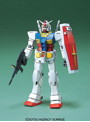  FG RX-78-2 ガンダム 
