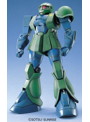  MG 1/100 MS-05B ザクI 