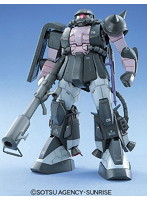 MG 1/100 20 06R 高機動型ザク