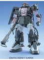  MG 1/100 MS-06R ザクII（黒い三連星） 