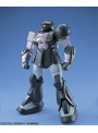  MG 1/100 MS-05 旧型ザク（黒い三連星） 