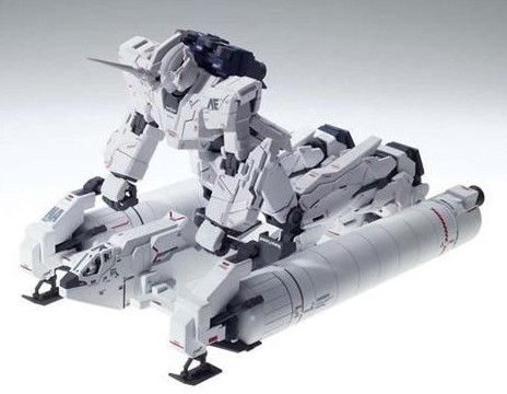 MG 1/100 150 フルアーマーユニコーンガンダムver.Ka