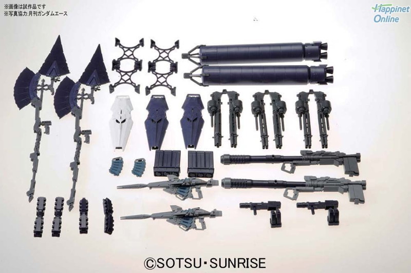 MG 1/100 150 フルアーマーユニコーンガンダムver.Ka