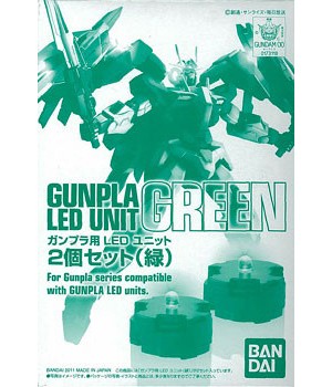 【8月出荷予定分】ガンプラLEDユニット2個セット（緑）