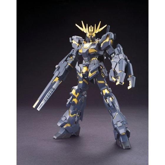 HGUC 1/144 134 ユニコーンガンダム2号機バンシィ(デストロイモード)