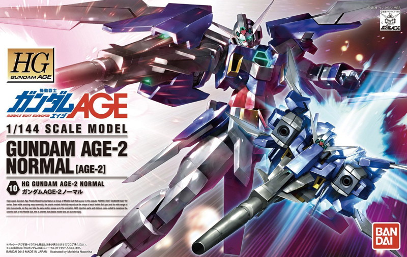 HGAGE 1/144 ガンダムAGE-2 ノーマル