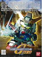 Gジェネ＜25＞ シャイニングガンダム