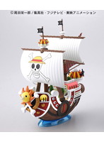 【6月再生産分】ワンピース サウザンド・サニー号