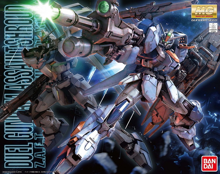 MG 1/100 152 デュエルガンダムアサルトシュラウド