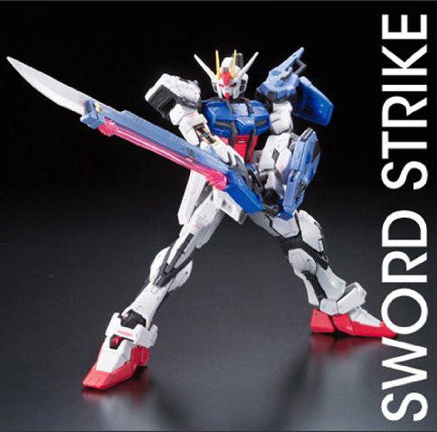 RG 1/144 スカイグラスパーランチャー/ソードパック