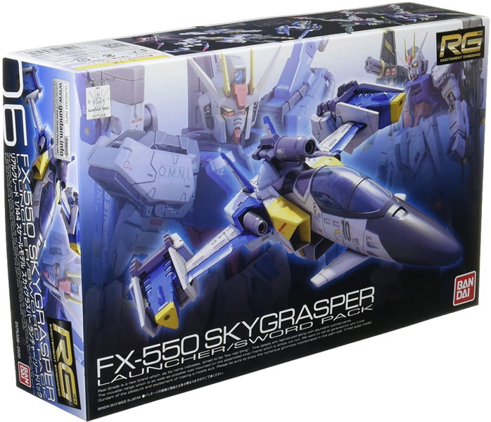 RG 1/144 スカイグラスパーランチャー/ソードパック