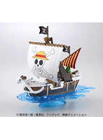 ワンピース 偉大なる船コレクション ゴーイング・メリー号