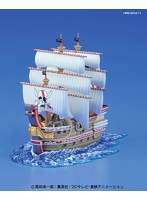 ワンピース 偉大なる船コレクション レッド・フォース号