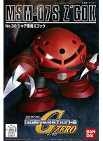 Gジェネ<30> シャア専用ズゴック
