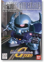 Gジェネ<32> グフカスタム