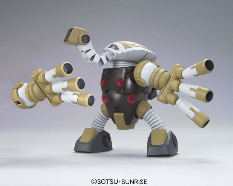 HGUC 1/144 139 ジュアッグ（ユニコーンver.）