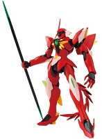 HGAGE 1/144 ギラーガ