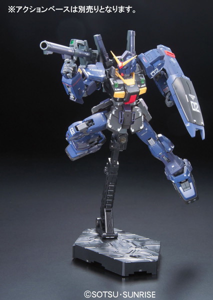 RG 1/144 ガンダムMk- II（ティターンズ仕様）