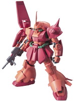 MG 1/100 157 マラサイ