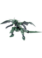 HGAGE 1/144 ダナジン