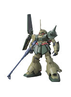 HGUC 1/144 138 マラサイ（ユニコーンver.）