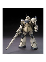 ザクI・スナイパータイプ