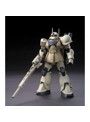 HGUC ザクI・スナイパータイプ(ヨンム・カークス機) [ゲリラ予想]