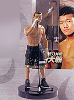 亀田兄弟フィギュア 大毅