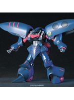 HGUC 1/144 11 キュベレイMk- II