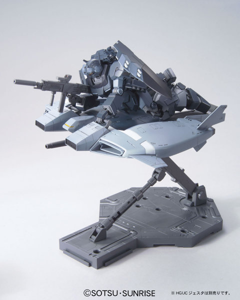 HGUC 1/144 144 ベースジャバー（ユニコーンver.）