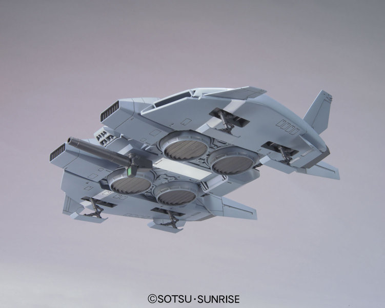 HGUC 1/144 144 ベースジャバー（ユニコーンver.）