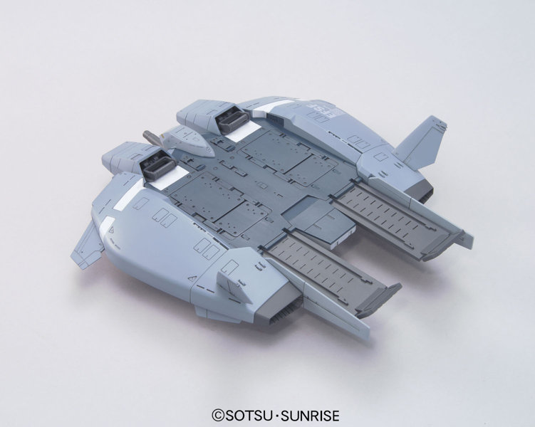 HGUC 1/144 144 ベースジャバー（ユニコーンver.）