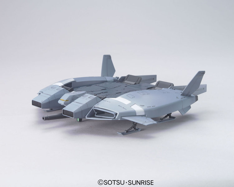 HGUC 1/144 144 ベースジャバー（ユニコーンver.）