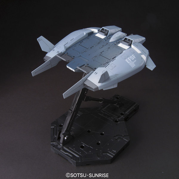 HGUC 1/144 144 ベースジャバー（ユニコーンver.）