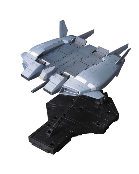HGUC 1/144 144 ベースジャバー（ユニコーンver.）