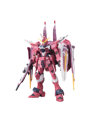 RG 1/144 ジャスティスガンダム