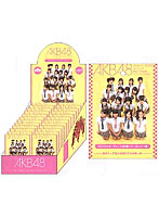 BOX販売 AKB48 チームK マスコットキーチェーン