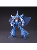 【2月再生産分】HGUC 1/144 145 ハンブラビ