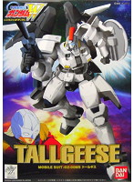 ガンダムW 1/144<06> WF トールギス (フィギュア付)