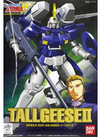 ガンダムW 1/144<13> WF トールギスII (フィギュア付)