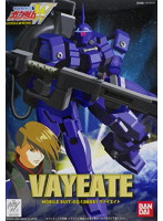 ガンダムW 1/144＜07＞ WF ヴァイエイト （フィギュア付）