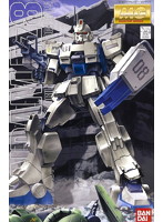 【7月再生産分】MG 1/100 33 RX-79改 EZ-8