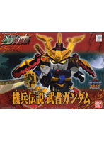 SD・BB戦士＜213＞ 機兵伝説武者ガンダム