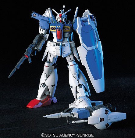 HGUC 1/144 18 ガンダムGP-01フルバーニアンのサムネイル画像