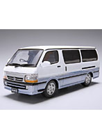 1/24 DISM ハイエースバン（100系）スーパーGL 最終型（アクアシルバートーニング）
