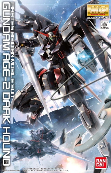 【3月再生産分】MG 1/100 162 ガンダムAGE-2 ダークハウンド